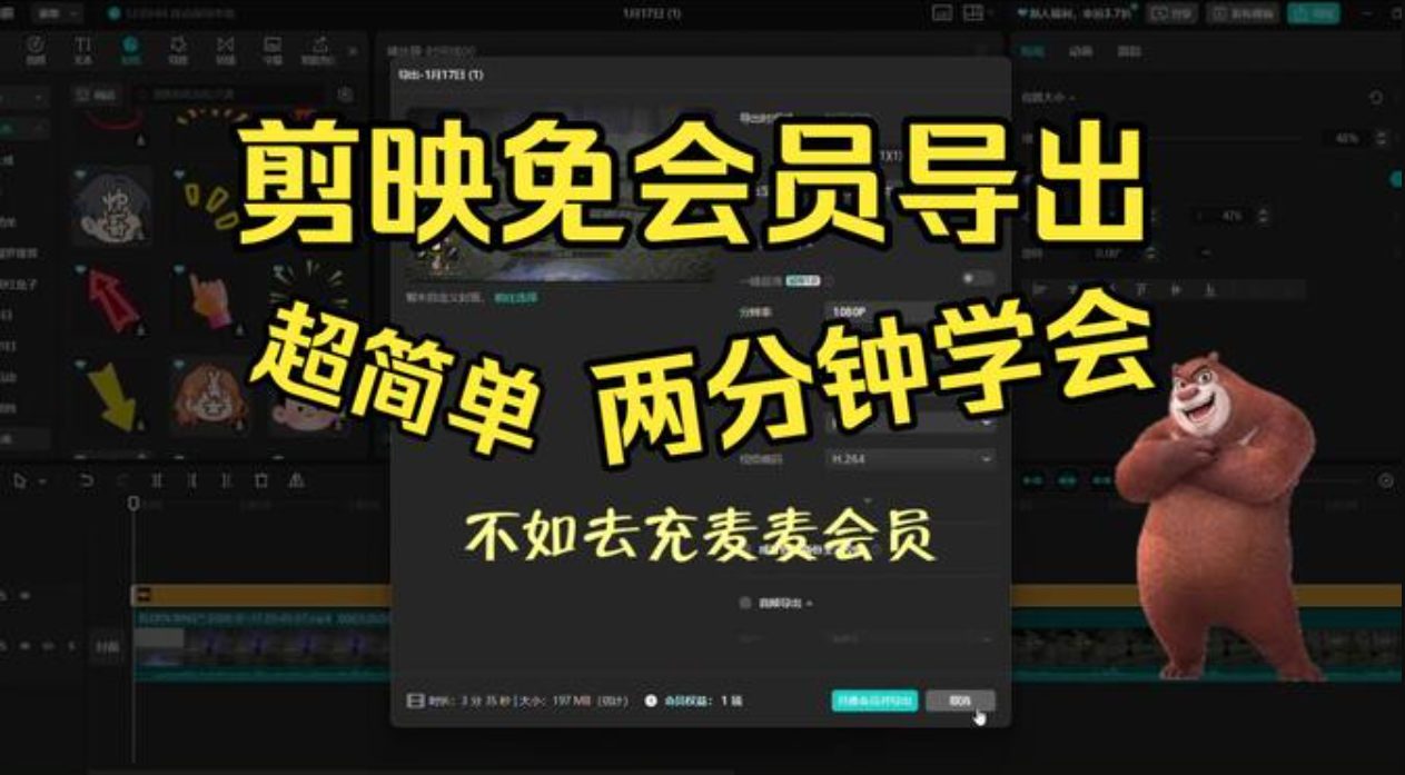 文章封面