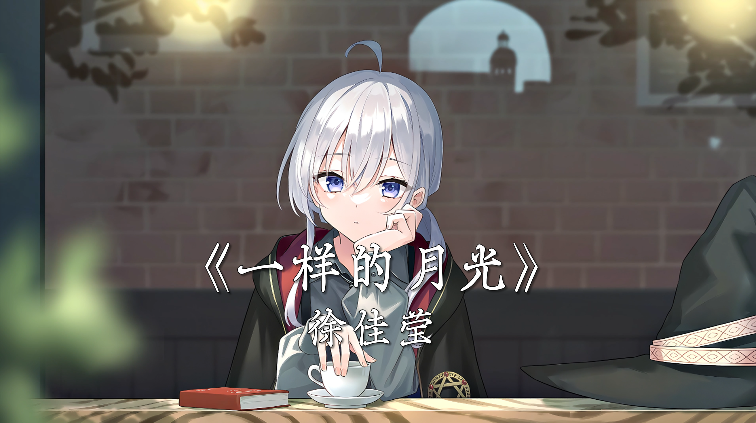 文章封面