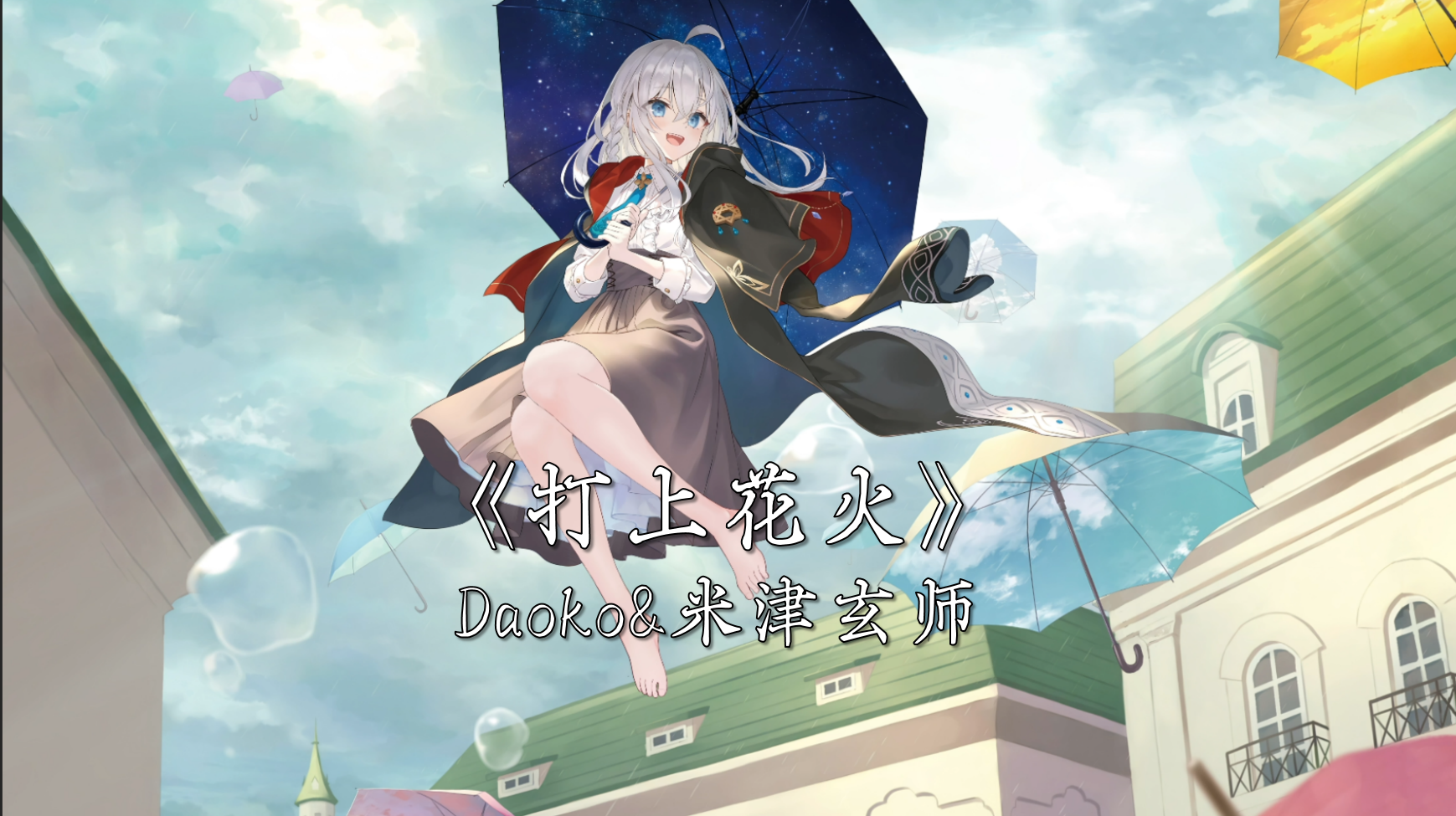 文章封面