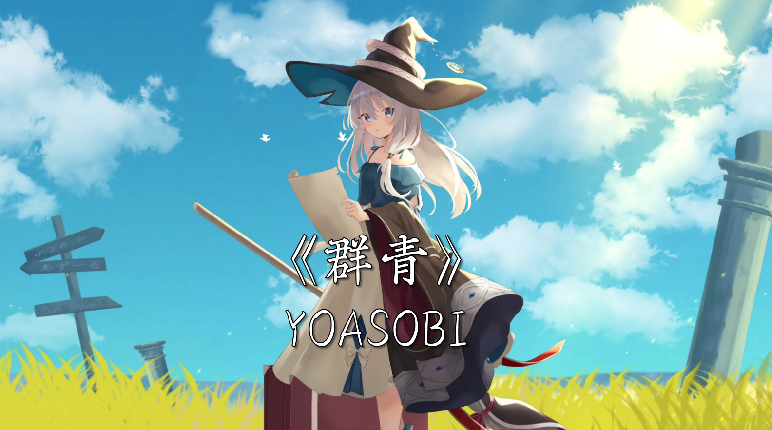 文章封面